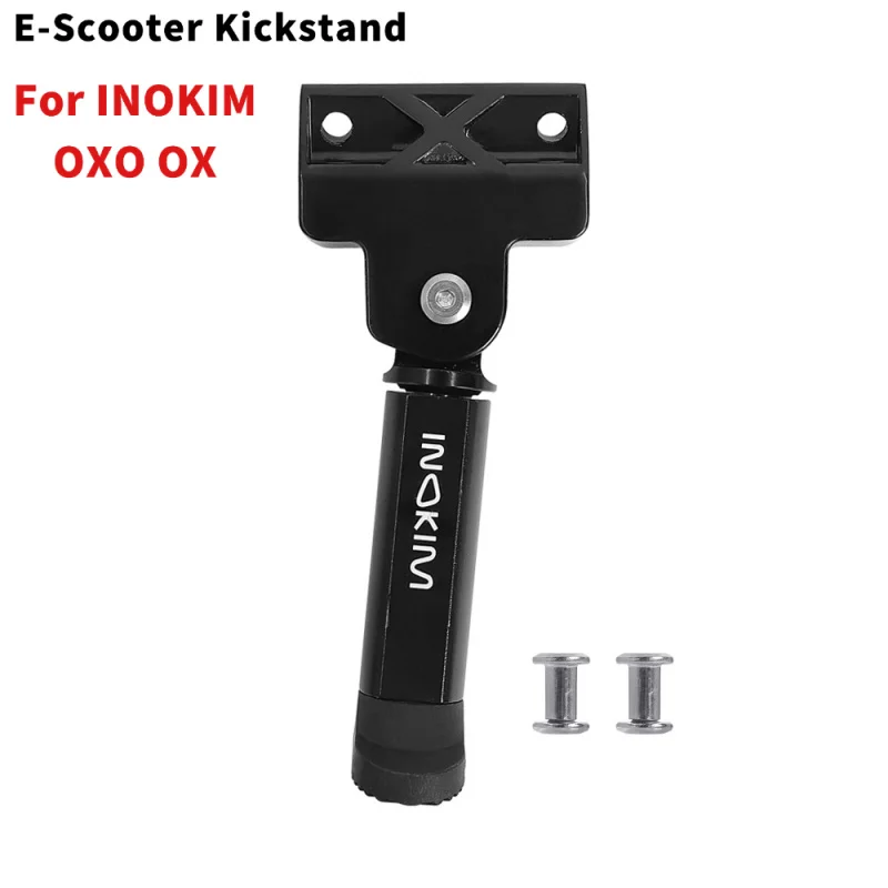 

Обновленная подставка для парковки электронного скутера с винтом для электрического скутера INOKIM OXO OX, поддержка ног, регулируемый по высоте комплект удлинителя