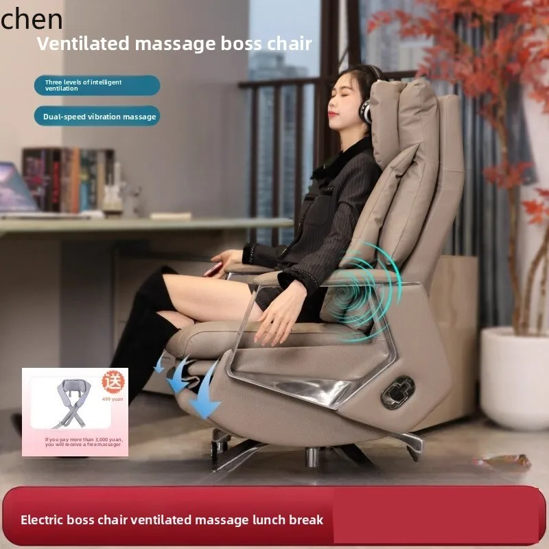 

HTT Computer Chair Comfortable Long Sitting Executive Reclining Electric Office Ventilated Genuine Leather Office Chair