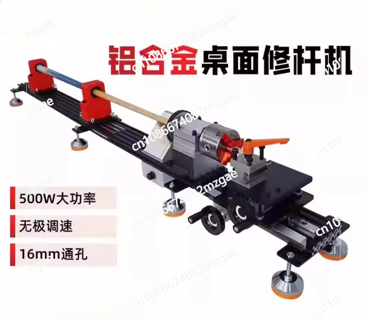 

Cue repair machine, pool cue repair lathe, copper hoop, corner repair, leather head, open line, pool machine repairer