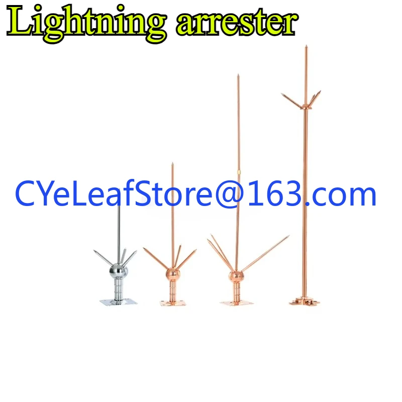 Copper Pure Copper Ightning Rod Large, Medium and Small Roof Outdoor Villa Project Lightning Protector Three-Fork Copper