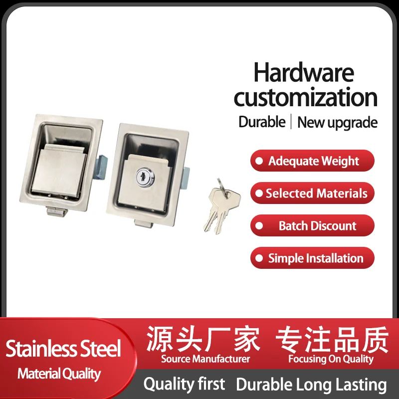 

304 Stainless Steel Chassis Cabinet Industrial Electrical Equipment Panel Lock Engineering Vehicle Square Lock Lock