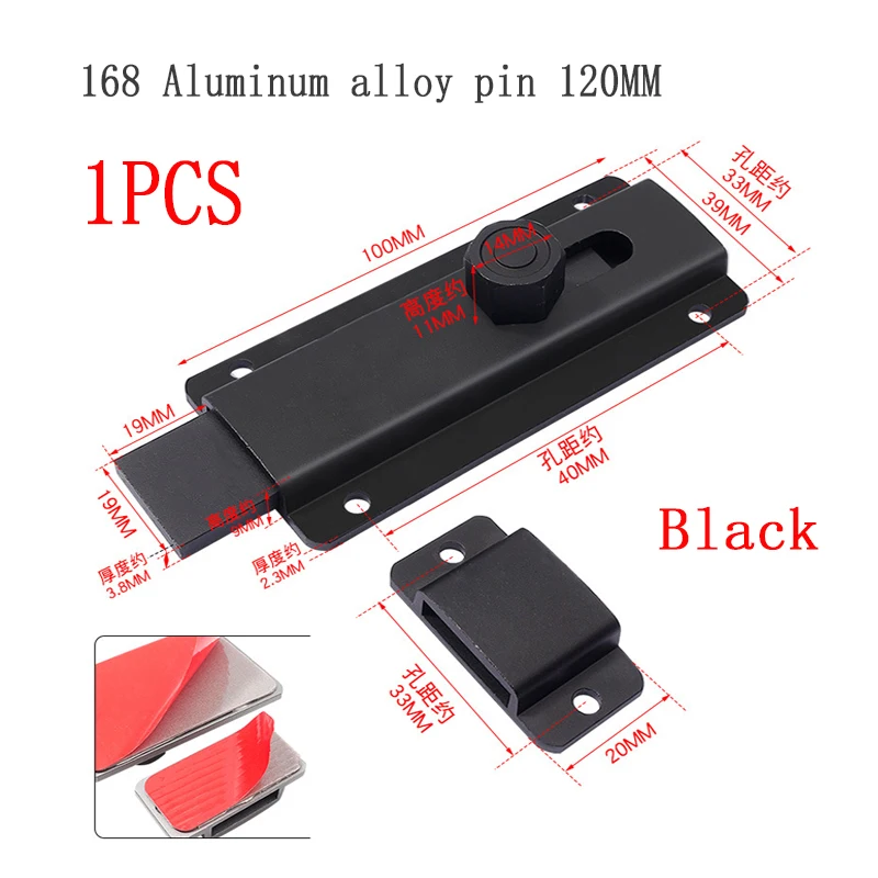Variant: 168-120mm Black 1pcs