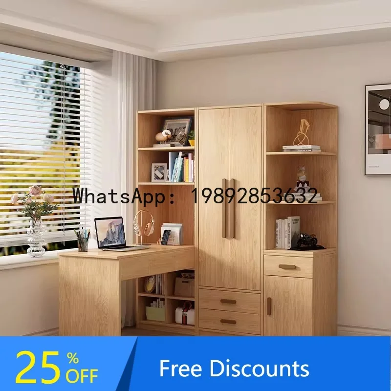 

XL Solid Wood Corner Desk Wardrobe Integrated Computer Desk Customizable