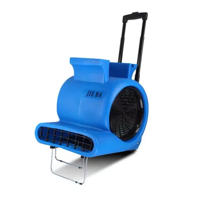 

Подходит для напольного фен Jieba BF535, коммерческого мощного напольного фен, сушилки для туалетного пола, фена для волос.