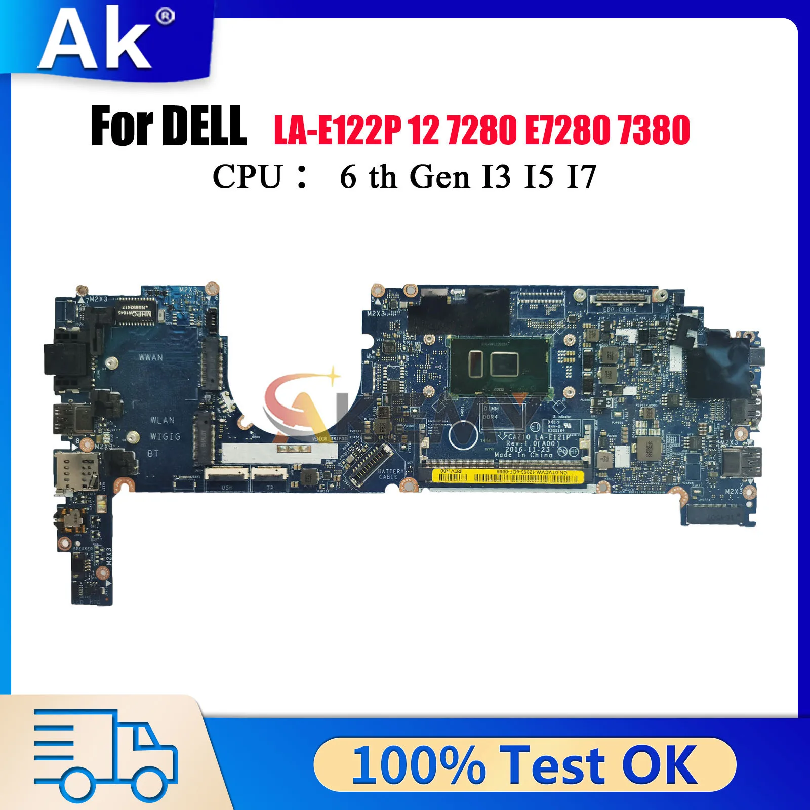 

LA-E121P LA-E122P Материнская плата для Dell Latitude 7280 7380 с процессором i5 i7 6/7 0R5YF6 0HP2CR 0Y044T 0NYJY5 100% полностью протестирована