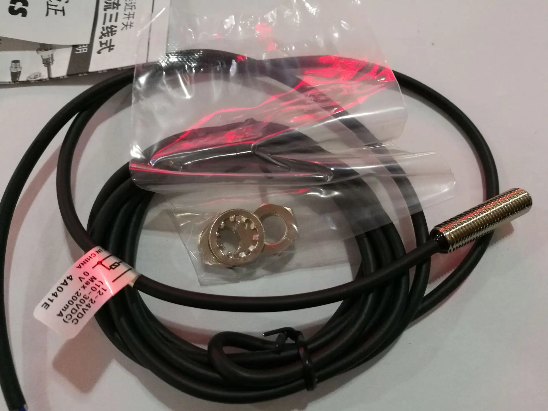 Acting As The Original Brand New PR08-1.5DP2 Inductive Proximity Switch for AutoNICS In South Korea