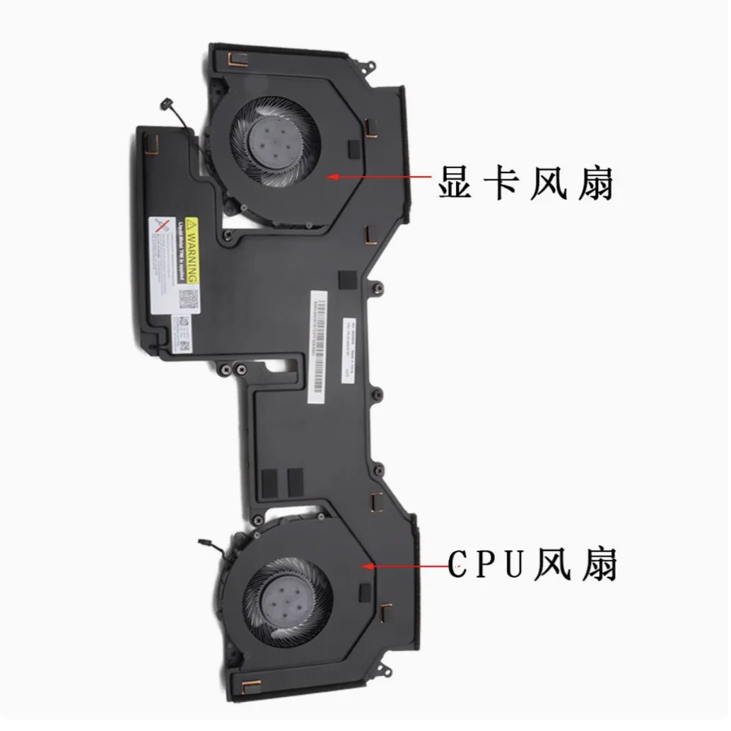 

5H40S20789 is suitable for Lenovo Savior Legion Pro 7 16IRX8H cooling fan