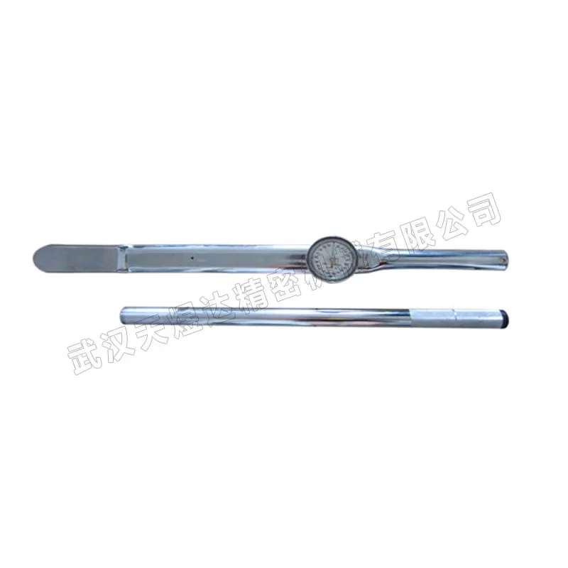 Domestic 1500NM Torque Wrench with Complete Product Specifications