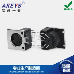 DS-5-02b Square S-Terminal Connector Large 5-core 7-pin Socket 5PIN DIN Female Base