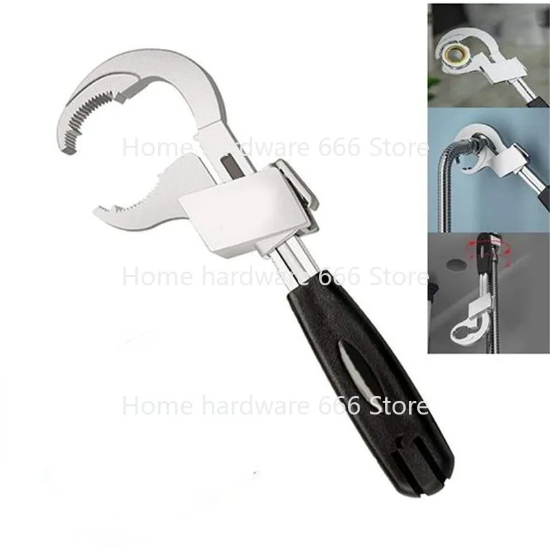 Universal Adjustable Multifunctional Bath Wrench Double Head Wrench Water Pipe Spanner Bathroom Faucet Plumbers Repair Hand Tool