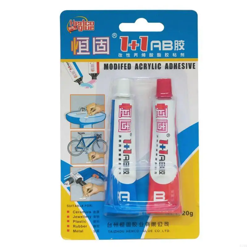 R1WB khiếm khuyết tác nhân sửa chữa Epoxy Epoxy AB dán gạch sửa chữa mạnh mẽ