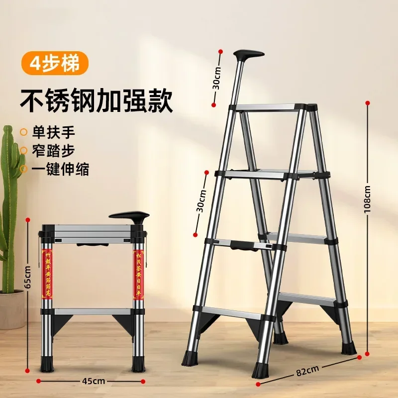 

Hot Sales Telescopic Household Folding Herringbone Ladder Aluminum Alloy Thickened Staircase Stainless Steel Engineering
