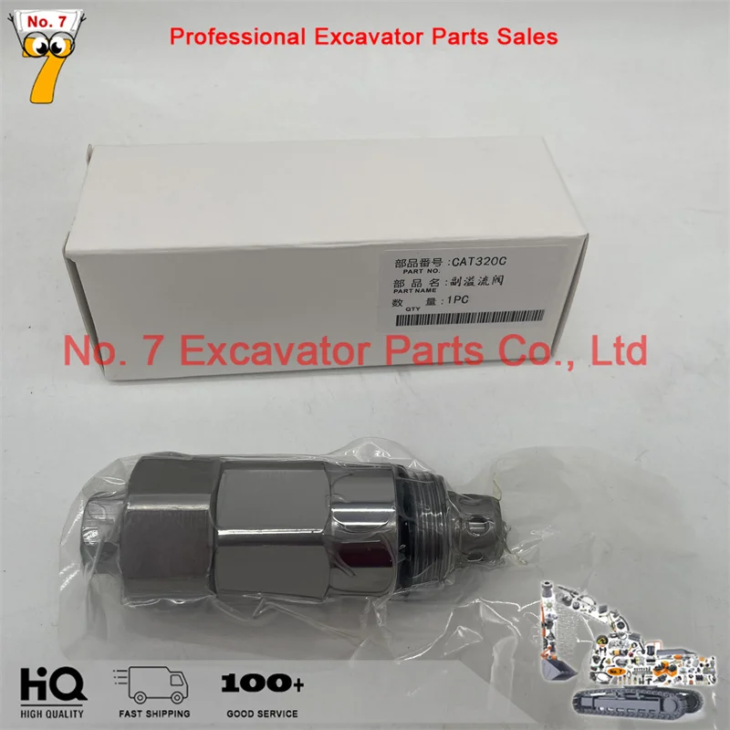 

Caterpillar Excavator Relief Valve FoR CAT 320B 320c 320D 323 , Relief Valve