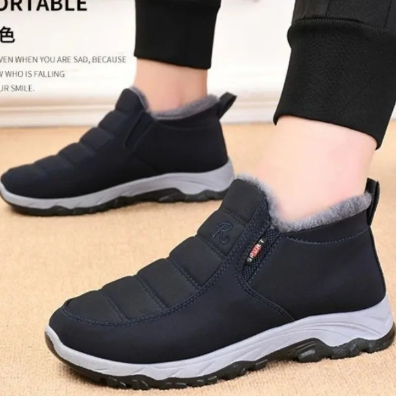 

​Men's Shoes Autumn Winter Casual Cotton Warm Wear Resistant Chunky Sole Affordable Plus Velvet Sneakers Outdoor All Match Flats
