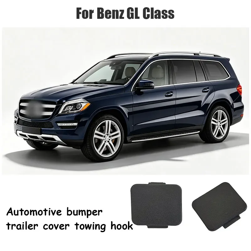 For Mercedes X164 GL Class GL350 GL400 GL450 2006-2009 Car Rear Tow Cover Bumper Tow Eye Cap Cover Accessory