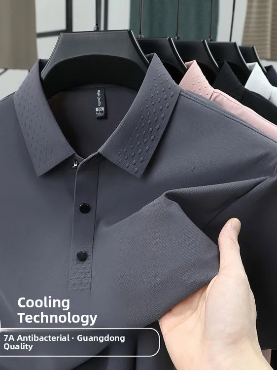 

Summer New Men's ort Sve irt Ice Silk Cool Feeling Sl Thin Pure Color No Ironing Treaent Casual Sle