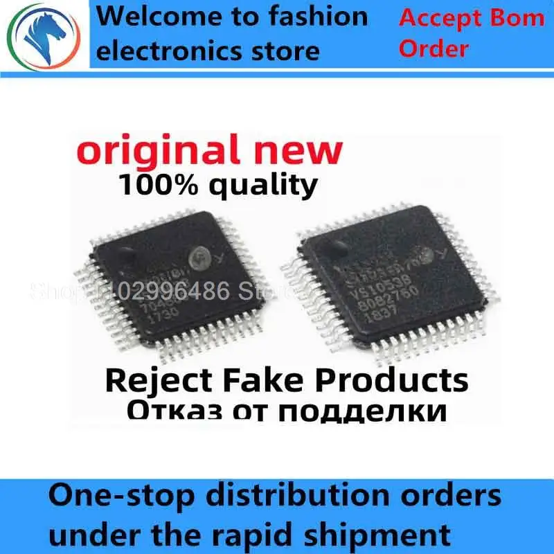 

2-5Pcs 100% New VS1053B-L VS1053B VS1003B-L VS1003B LQFP48 Brand new original chips ic