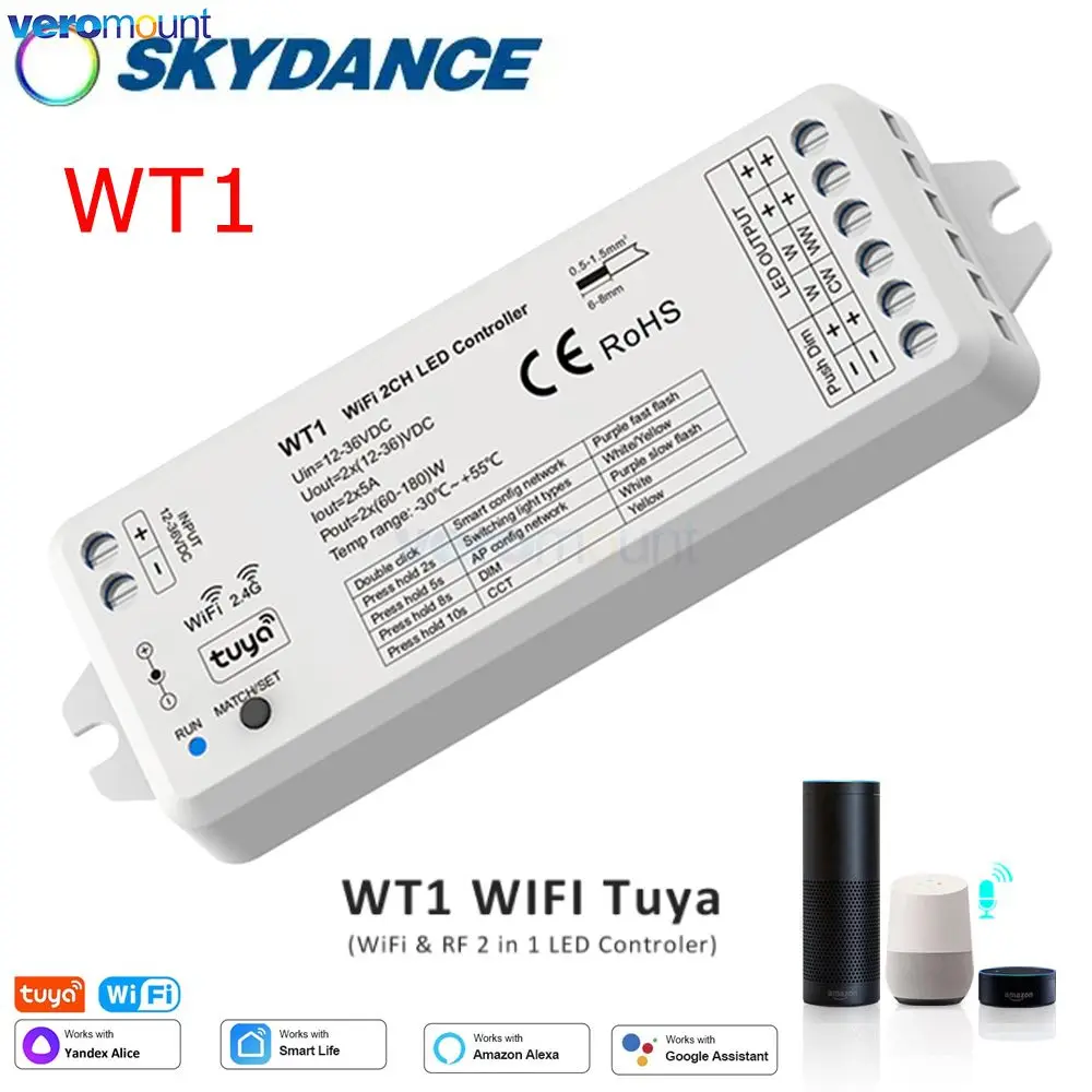 Skydance WT1 Tuya Smart LED Dimmer 12V 24V DC 2.4G RF WiFi Touch Remote Voice Controller for CCT Single Color LED Strip Light