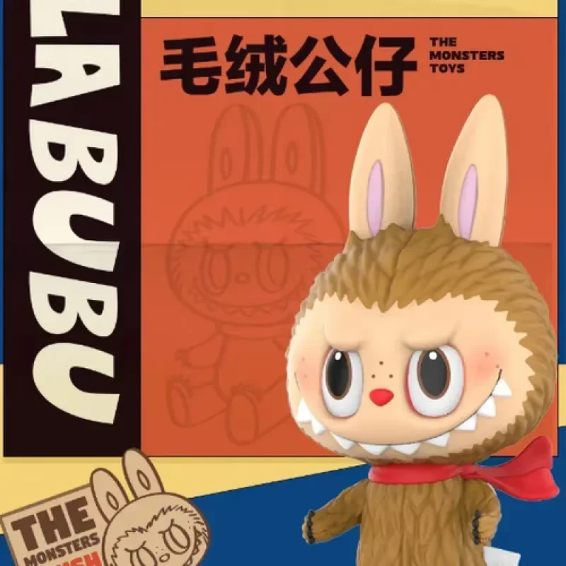 

POP MART Labubu The Monsters Toys Series слепая коробка Mystery Box Caixa Sorpresa аниме фигурки для девочек милая модель подарок на день рождения