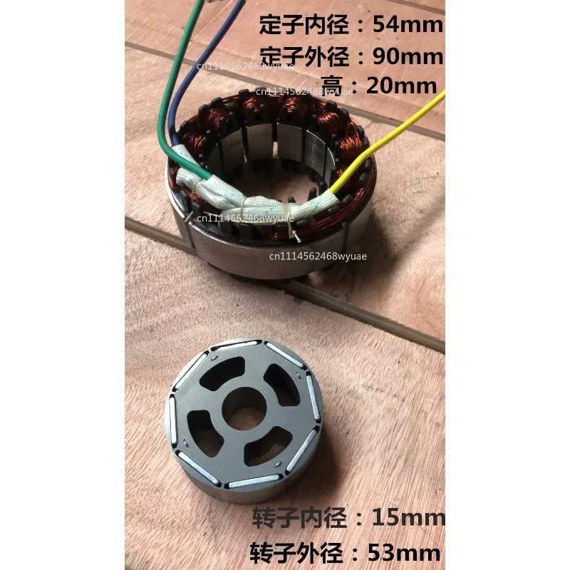 12V 24v48v60v 100% copper wire DC brushless coil magnet stator rotor permanent magnet motor