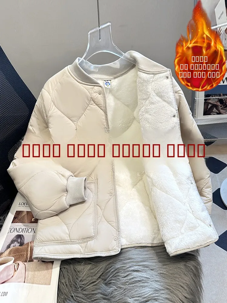 

Рекомендованная школой женская утепленная хлопковая куртка с флисовой подкладкой и внутренней жилеткой, теплая, для зимних поездок, короткий рукав