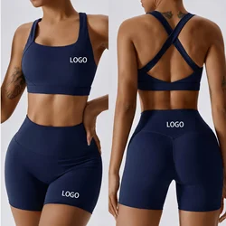 Custom LOGO Hip Lift Training Nylon Sports Matching Sexy Nylon Gym Fitness Summer Yoga Bike Women's Shorts Set