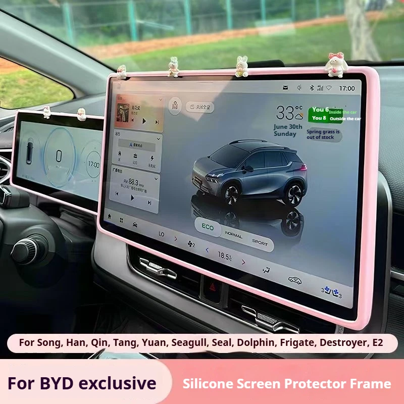 For BYD Han Qin Tang Song Haiou Seal Yuan Plus Car Silicone Screen Protector Frame Navigation Screen Anti-bump Protective Case