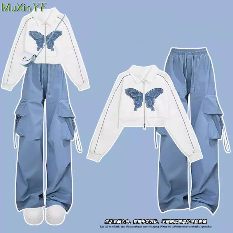 Chaqueta corta de mariposa para mujer, pantalones de pierna ancha, conjunto de 1 o 2 piezas, abrigos coreanos de Hip Hop, trajes de pantalones,