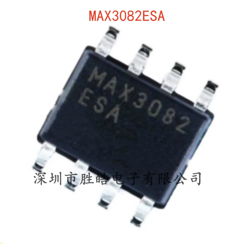 

(5PCS) NEW MAX3082ESA RS-422 / RS-485 Transceiver Chip SOIC-8 MAX3082ESA Integrated Circuit