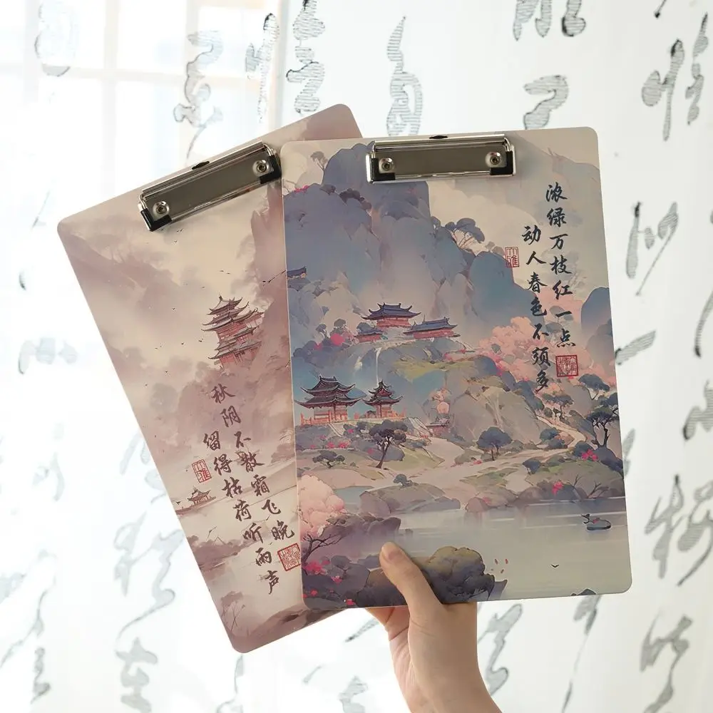 

Multifunction Chinese Style Clipboard Document Holders Paper Storage Writing Pad Memo Clip Ancient A4 File Folder Office Use