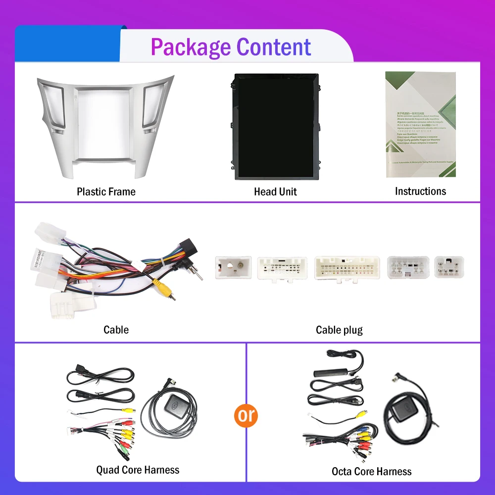 

9.7 Inch Tesla Style 2 Din Android Car Radio For SUBARU Outback 10-14 high Stereo Car Multimedia Video Player DVD GPS Navigation