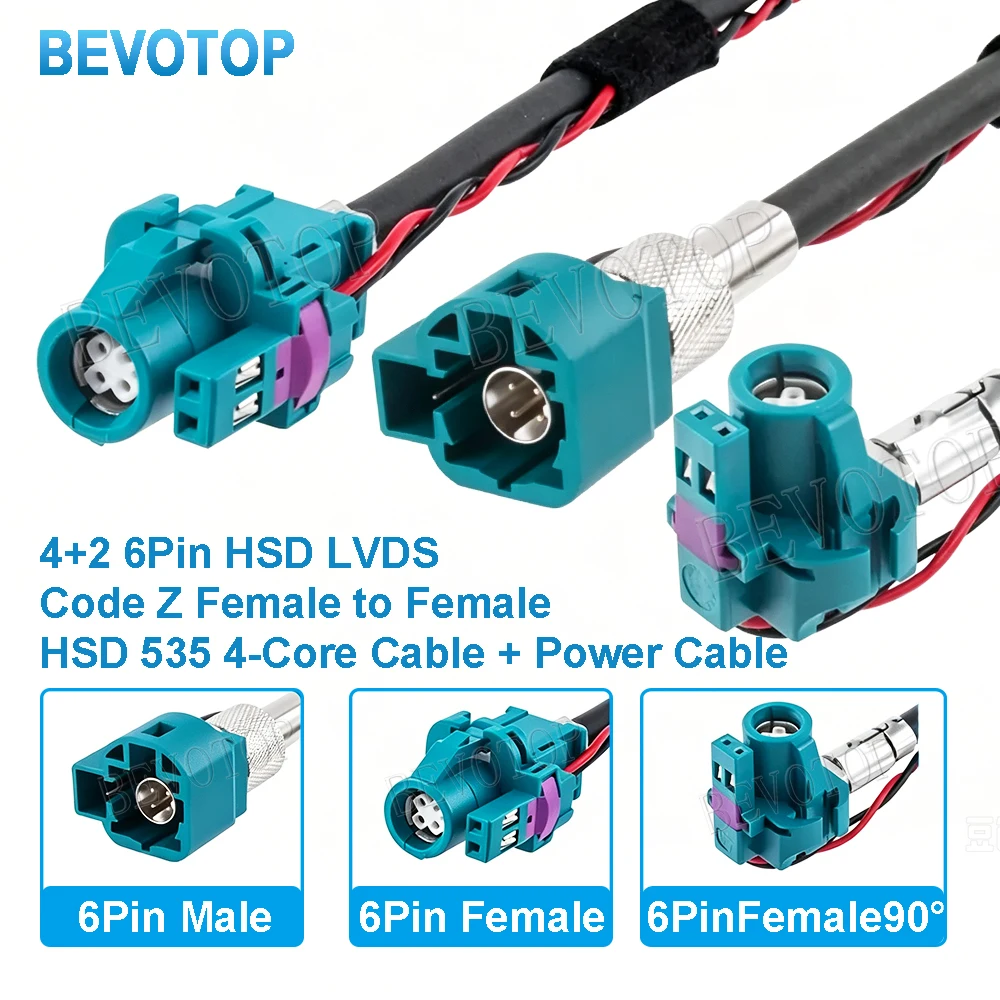 4+2 6Pin HSD Cable Z Type 6 Pin HSD Male 90 Degree to Female Jack High Speed DataTransmission Harness Wire LVDS Cable 0.1M-7M