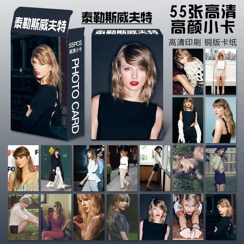 Carte LOMO de haute qualité à motif Taylor Alison Swift, représentant une chanteuse. Petite carte de collection de 3 pouces, en boîte. Meilleur cadeau.