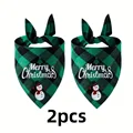 Green 2pcs