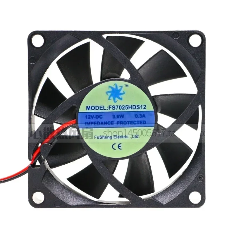 FuSheng FS7025HDS12 12V 0.3A 3.6W 7cm Cooling Fan for Electronics Enclosures Heat Dissipation