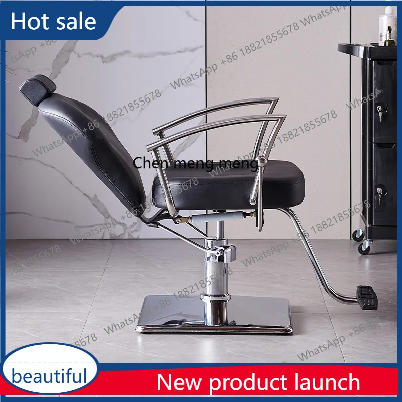 

A6239 Hair salon barber chair Hair salon chair Light luxury barber shop special hair salon lift chair