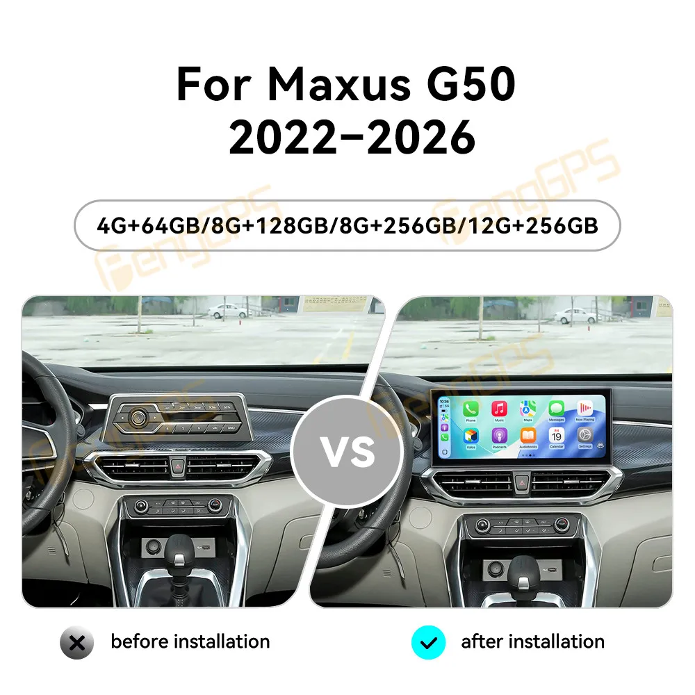 15.8 Inch Android 15 CarPlay Car Radio For Maxus G50 2022-2026 Touch Screen Multimedia Player GPS Navigation Head Unit DSP