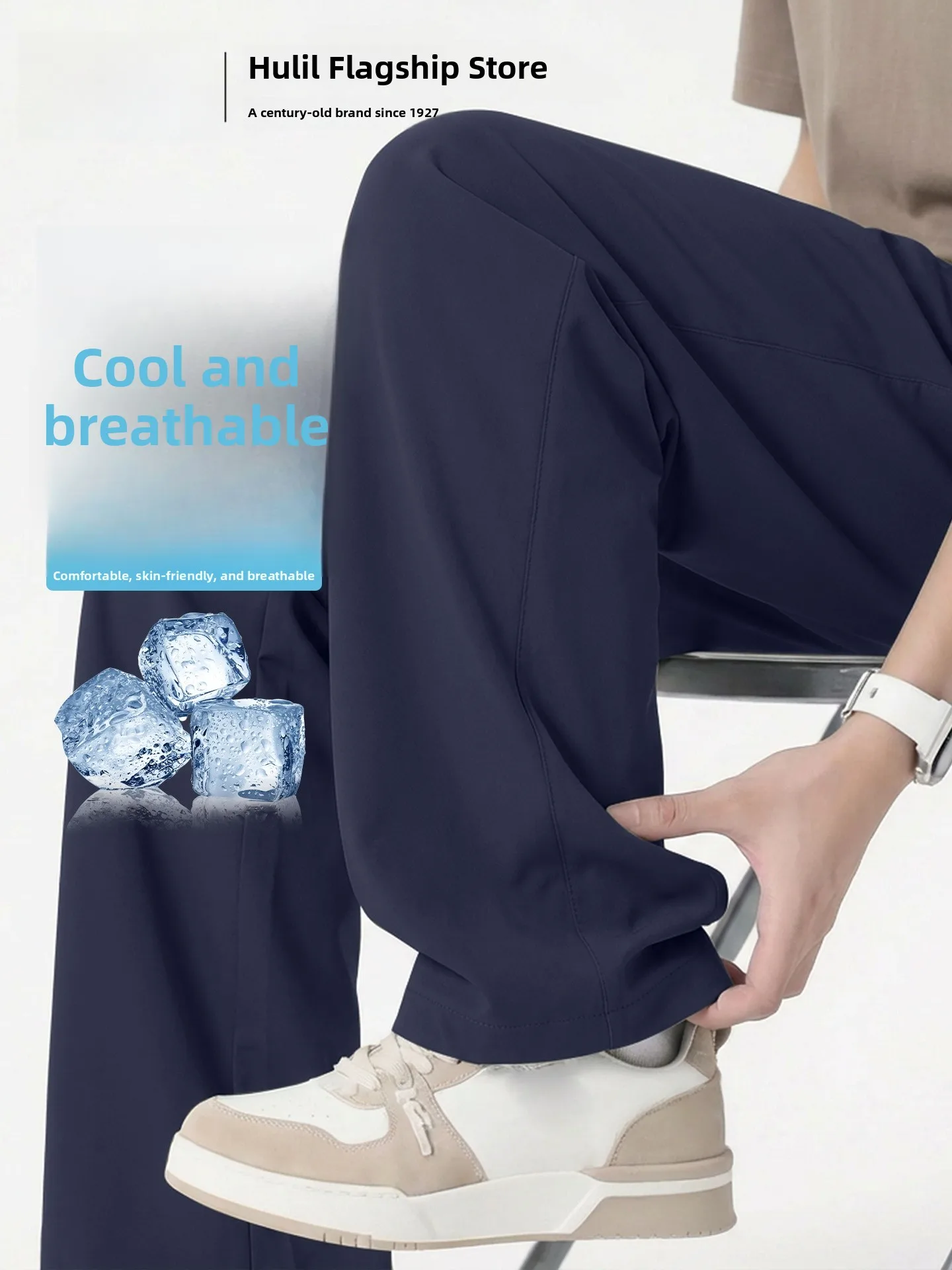 

Дышащие мужские повседневные брюки с охлаждающим эффектом, эластичные, прямого кроя, для бега, летние спортивные брюки, удобные в носке