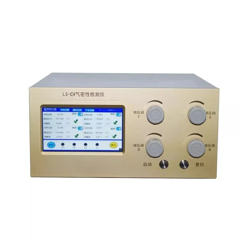 

mobile phone watch vacuum waterproof leak detection equipment, airtightness detector