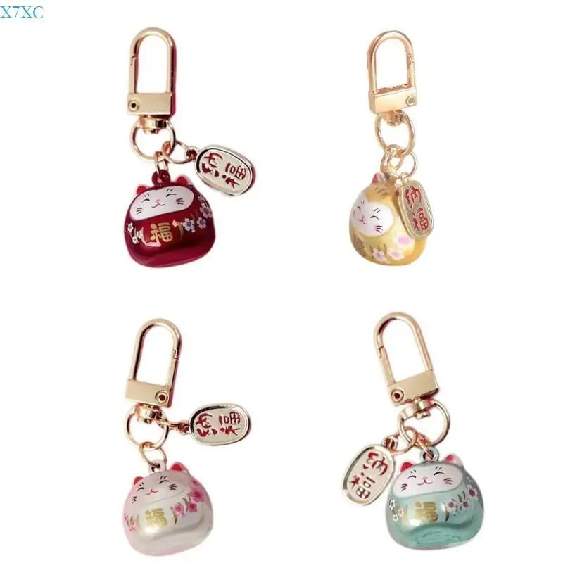 X7XC Fortune Cats Keyring Charm Metal Lucky Cats Bells for Keys and Bags Decoration