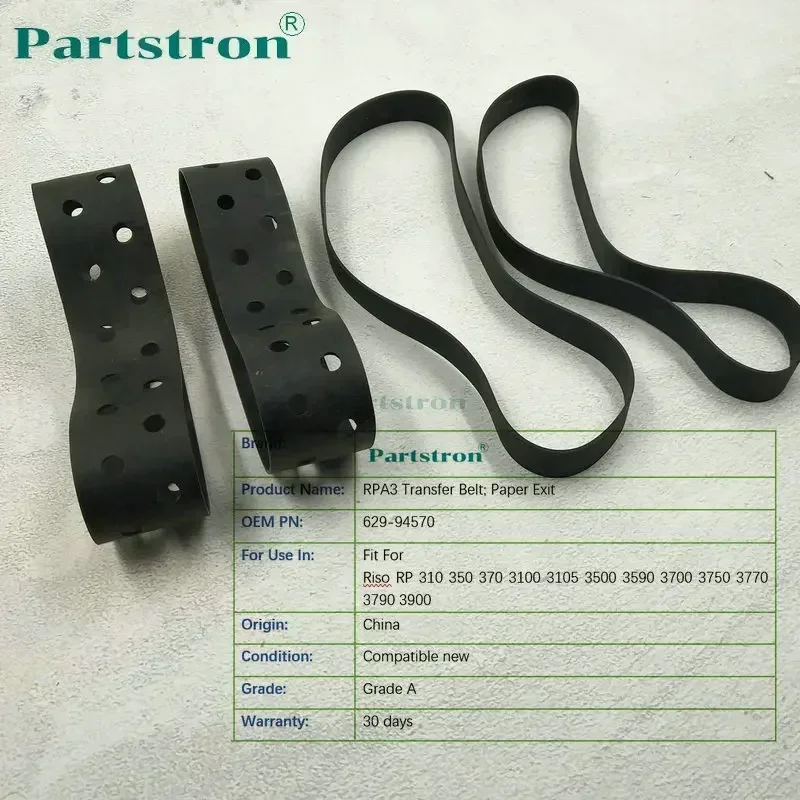 1Set Transfer Belt; Paper Exit  629-94570 Fit for Riso RP 310 350 370  3100 3105 3500 3590 3700 3750 3770  3790 3900