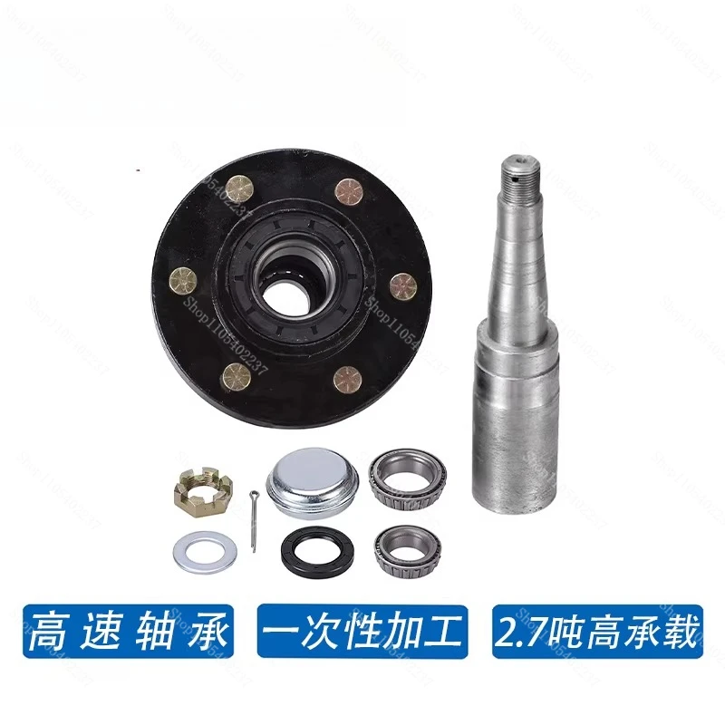 QualityTrailerWheel Hub Axle Short Half Shaft 2.7 Ton 6 Lug 139.7Spindle HubFor RV Rear Axle Caravan Load Capacity Trailer Parts