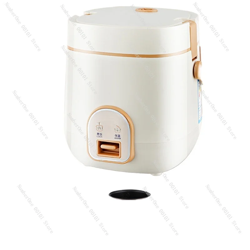 Household small smart rice cooker 1-2 people 2-3 liters mini multi-functional dormitory with steamer rice cooker