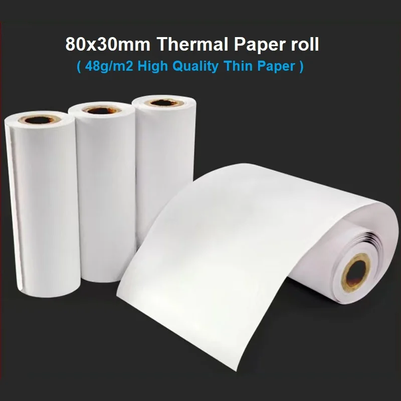 10 Rolls 8.7 Meters Length 48g/m2 Thin Thermal Paper Rolls 80x30mm Printing Paper Thermal Receipt Paper for Handheld POS Machine