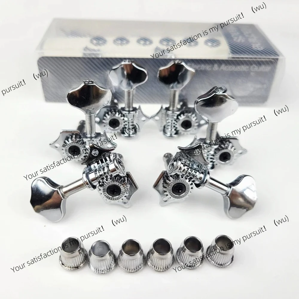 

WJ-28N 3R3L винтажные хромированные серебряные открытые гитарные тюнеры с маслом, детали головки машины, передаточное число 19:1, передаточное число