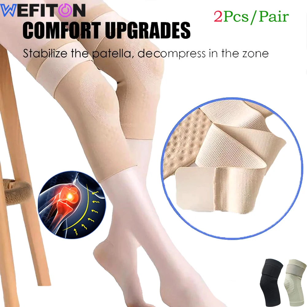 1Pair Knee Sleeves for Knee Pain - Elastic Compression Support Brace for Arthritis Joint Pain -  Knee Brace for Men Women,Sports