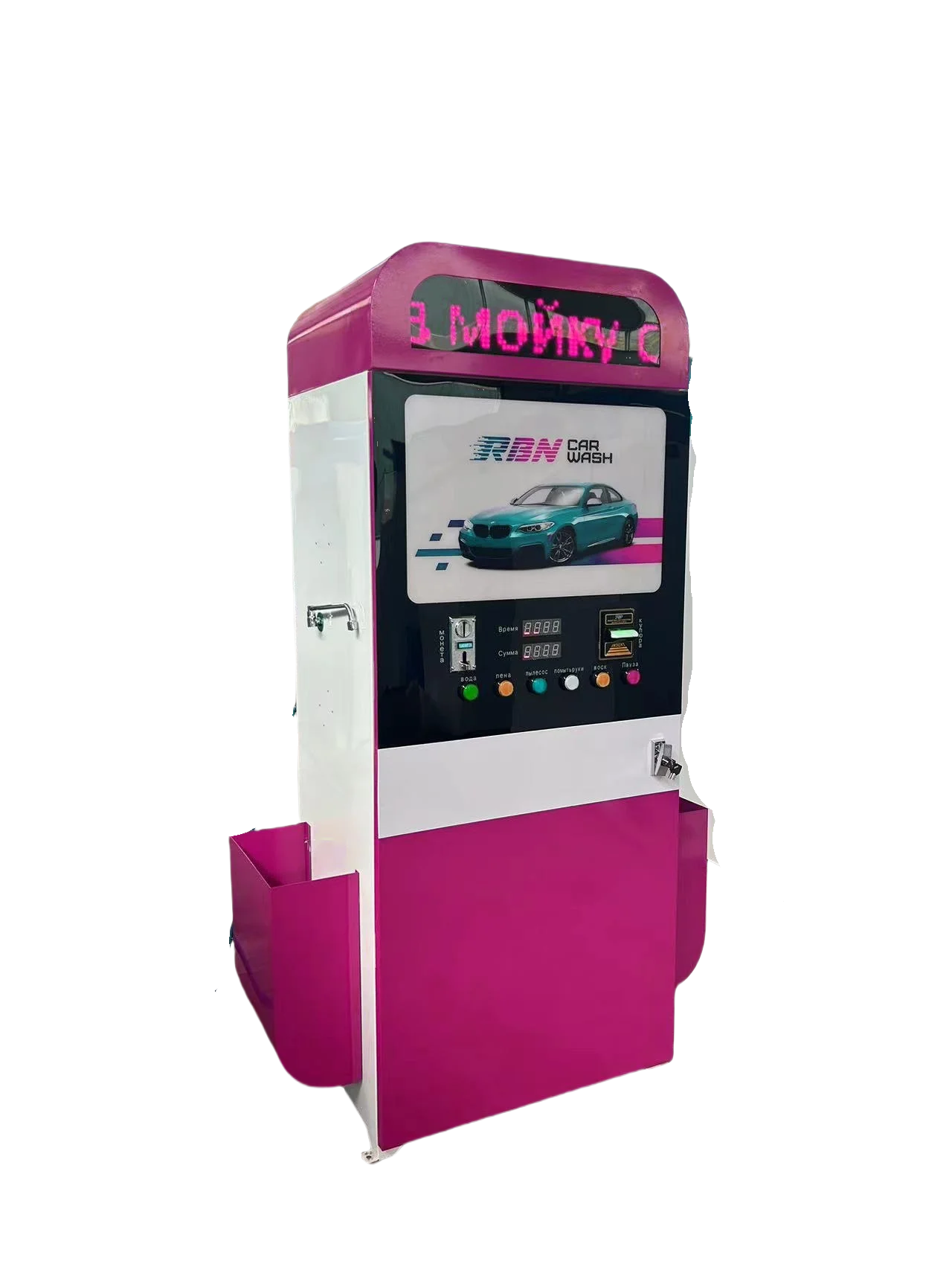 Shared self-service car washing machine 24-hour unmanned operation Throwing paper currency and coins Efficient and labor-saving