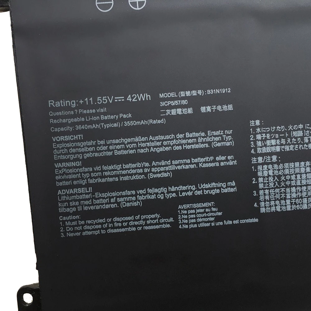 Imagem -05 - Bateria do Portátil para Asus Vivobook C31n1912 14 E410ma-ek018ts Bv162t Ek017ts Ek026ts L410ma E510ma F414ma B31n1912 0b20003680200