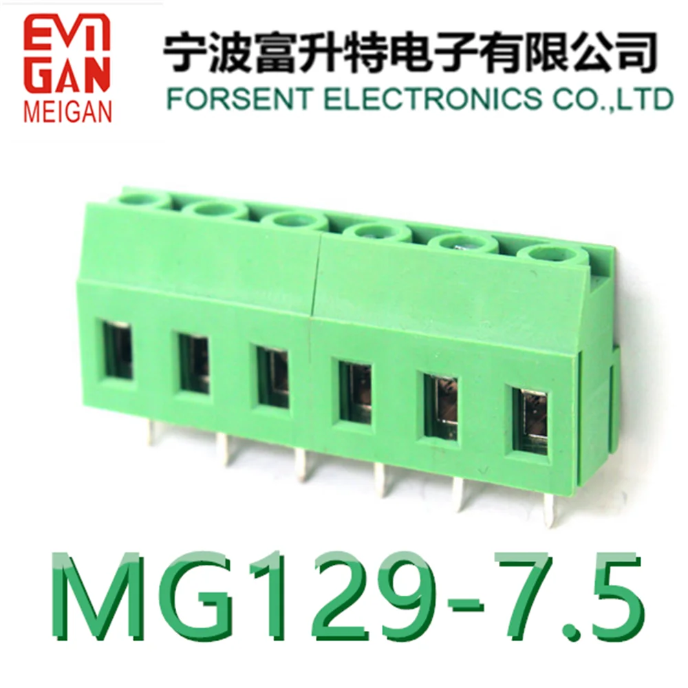 MG129-2P3P 7.5mm PCB Screw Terminals Blocks Connector 300V 25A KF