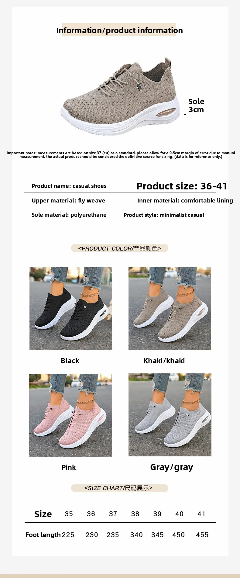 Damen-Strick-Mesh-Sneaker mit elastischen Schnürsenkeln ohne Binden, Luftpolster, dicker Sohle, leichten, rutschfesten Freizeitschuhen für Outdoor-Aktivitäten. – Detail 4